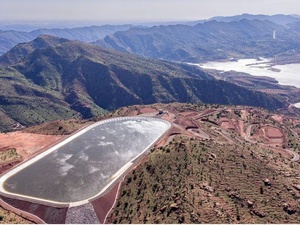Stockage d’énergie : l’ONEE lance un appel d’offres pour une STEP de 362 MW près de Séfrou Stockage d’énergie : l’ONEE lance un appel d’offres pour une STEP de 362 MW près de Séfrou