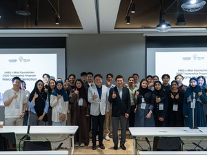 Dix jeunes Saoudiens rejoignent le siège de Hyundai Motor Group dans le cadre d'un programme de formation Dix jeunes Saoudiens rejoignent le siège de Hyundai Motor Group dans le cadre d'un programme de formation
