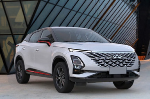 Chery dépasse BYD en Europe: pourquoi le constructeur chinois change d'échelle Chery dépasse BYD en Europe: pourquoi le constructeur chinois change d'échelle