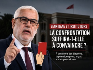 Benkirane, PJD et institutions : jusqu'où peut aller la stratégie de la confrontation ? Benkirane, PJD et institutions : jusqu'où peut aller la stratégie de la confrontation ?