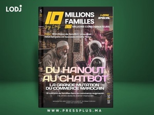 Cliquer pour consulter en ligne