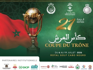 Coupe du Trône 2026 : le Royal Golf Dar Es Salam conserve son titre à Cabo Negro Coupe du Trône 2026 : le Royal Golf Dar Es Salam conserve son titre à Cabo Negro