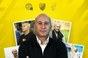 Le MAS tourne la page Badr Kadouri et lance une nouvelle organisation de sa direction sportive
