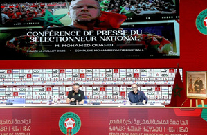 Mohamed Ouahbi dément les rumeurs autour de João Sacramento et Sofyan Amrabat Mohamed Ouahbi dément les rumeurs autour de João Sacramento et Sofyan Amrabat