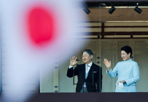 Élections : le Japon veut encadrer l'intelligence artificielle sur les réseaux sociaux