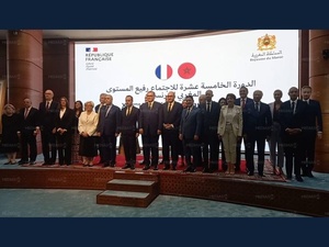 La liste des 14 accords signés lors de La 15e Réunion de Haut Niveau (RHN) Maroc-France
