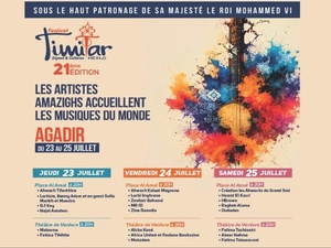 Festival Timitar 2026 : Agadir au rythme des musiques du monde et de la culture amazighe Festival Timitar 2026 : Agadir au rythme des musiques du monde et de la culture amazighe