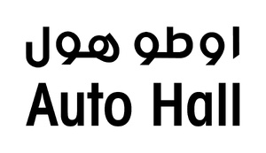 Auto Hall rend hommage à Bouchaib Najioullah, figure historique du secteur automobile marocain Auto Hall rend hommage à Bouchaib Najioullah, figure historique du secteur automobile marocain