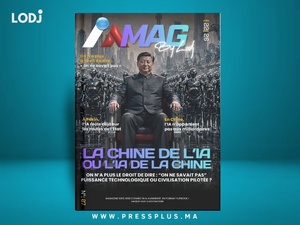 Cliquer pour consulter en ligne