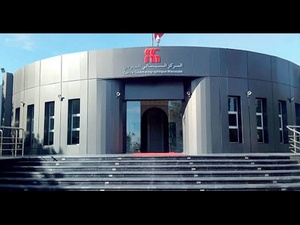Cinéma marocain : le CCM soutient une vingtaine de projets lors de sa 2e session 2026 Cinéma marocain : le CCM soutient une vingtaine de projets lors de sa 2e session 2026