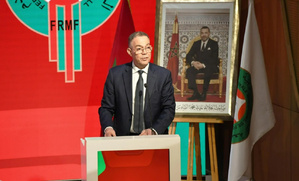 Fouzi Lekjaa dévoile la feuille de route de la FRMF Fouzi Lekjaa dévoile la feuille de route de la FRMF