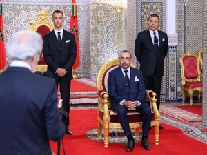 Première lecture dans le rapport annuel 2025 de Bank Al-Maghrib
