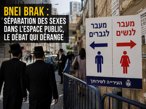 ​Bnei Brak : si un quartier du Caire l’avait fait, le monde aurait-il gardé le même silence ?