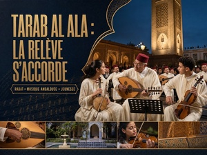 Tarab Al Ala à Rabat : la musique andalouse cherche sa place auprès des nouvelles générations Tarab Al Ala à Rabat : la musique andalouse cherche sa place auprès des nouvelles générations