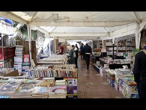 Casablanca : le Salon national du livre d'occasion fait le pari d'une culture accessible à tous Casablanca : le Salon national du livre d'occasion fait le pari d'une culture accessible à tous