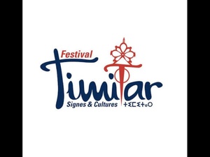Timitar 2026 : Agadir lance son festival au rythme des musiques amazighes et du monde
