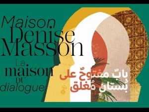 La Maison Denise Masson lance un nouvel appel à résidences autour du dialogue interculturel La Maison Denise Masson lance un nouvel appel à résidences autour du dialogue interculturel
