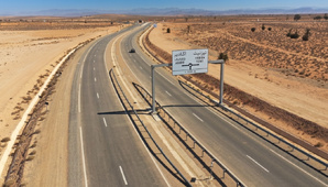 La route reliant Tiznit à Dakhla prend le nom de « President Donald J. Trump Highway »