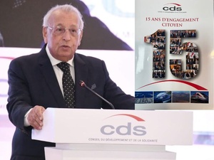 15 ans du CDS : un laboratoire d'idées qui accompagne les transformations du Maroc 15 ans du CDS : un laboratoire d'idées qui accompagne les transformations du Maroc