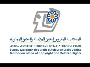 Le BMDAV lance une plateforme dédiée aux journalistes et éditeurs pour la gestion des redevances de reprographie