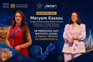 Entretien avec Meryem Kassou : de Merzouga aux Instituts Jazari, le Maroc prépare sa génération IA Entretien avec Meryem Kassou : de Merzouga aux Instituts Jazari, le Maroc prépare sa génération IA