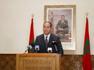 Déclaration du porte-parole officiel du ministère de l’Intérieur concernant les événements récemment survenus aux points de passage menant aux villes de Ceuta et Melilla Déclaration du porte-parole officiel du ministère de l’Intérieur concernant les événements récemment survenus aux points de passage menant aux villes de Ceuta et Melilla