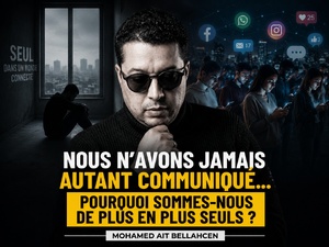 Nous n’avons jamais autant communiqué… pourquoi sommes-nous de plus en plus seuls ? Nous n’avons jamais autant communiqué… pourquoi sommes-nous de plus en plus seuls ?