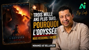 Trois mille ans plus tard, pourquoi l’Odyssée nous ressemble encore ? Trois mille ans plus tard, pourquoi l’Odyssée nous ressemble encore ?