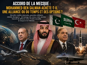 De l’ombrelle américaine à la multiplication des garanties : pourquoi Riyad a besoin de l’accord de La Mecque De l’ombrelle américaine à la multiplication des garanties : pourquoi Riyad a besoin de l’accord de La Mecque