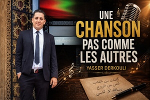 Une chanson pas comme les autres
