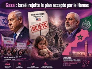 Gaza : Israël rejette le plan accepté par le Hamas Gaza : Israël rejette le plan accepté par le Hamas