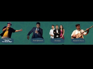 Été des Oudayas 2026 : Sami Kasba, Farid Ghannam et Hamid El Kasri réunis autour de la diversité musicale marocaine