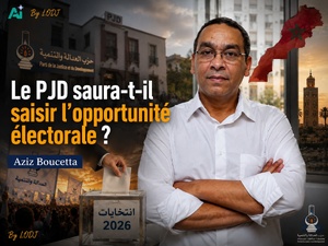Le PJD saura-t-il saisir l'opportunité électorale ? Le PJD saura-t-il saisir l'opportunité électorale ?