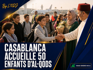 Bayt Mal Al-Qods : cinquante enfants maqdessis accueillis à Casablanca Bayt Mal Al-Qods : cinquante enfants maqdessis accueillis à Casablanca