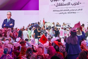 L’Istiqlal prépare 2026 : une offensive électorale responsable et apaisée L’Istiqlal prépare 2026 : une offensive électorale responsable et apaisée