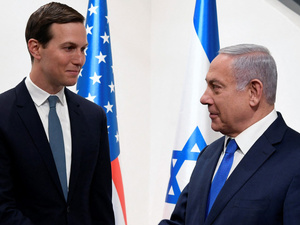 Kushner au Moyen-Orient : diplomatie de la reddition ou tentative d’imposer à Gaza une paix sous tutelle ? Kushner au Moyen-Orient : diplomatie de la reddition ou tentative d’imposer à Gaza une paix sous tutelle ?