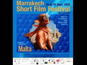 Marrakech Short Film Festival 2026 : le court métrage au service du dialogue culturel