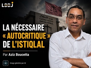 Aziz Boucetta Aziz Boucetta