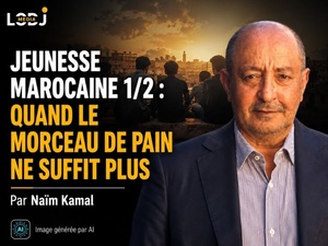 Naïm Kamal Naïm Kamal
