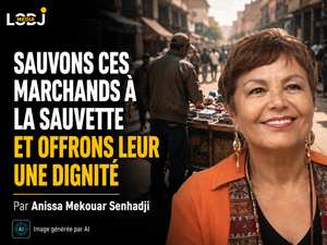 Anissa Mekouar Senhadji Anissa Mekouar Senhadji
