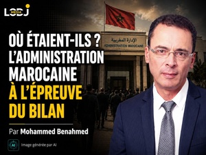 Mohammed Benahmed