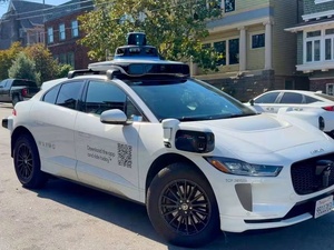 Les robotaxis arrivent en Europe : Casablanca doit-elle commencer à préparer ses rues ? Les robotaxis arrivent en Europe : Casablanca doit-elle commencer à préparer ses rues ?