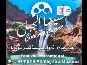 Ouzoud accueille la 4ᵉ édition du Festival international du cinéma de montagne sous le signe de la paix et de l'élévation Ouzoud accueille la 4ᵉ édition du Festival international du cinéma de montagne sous le signe de la paix et de l'élévation