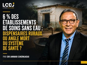 Dr Anwar CHERKAOUI