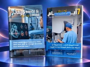 Nouveau numéro de 7 Days Santé & Conso 
