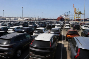Automobile au Maroc : août freine, mais 2026 conserve une croissance à deux chiffres Automobile au Maroc : août freine, mais 2026 conserve une croissance à deux chiffres