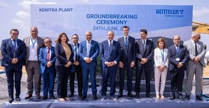 Benteler à Kénitra : une nouvelle usine de composants et plus de 300 emplois Benteler à Kénitra : une nouvelle usine de composants et plus de 300 emplois