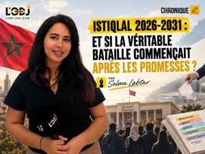 Istiqlal 2026-2031 : et si la véritable bataille commençait après les promesses ? Istiqlal 2026-2031 : et si la véritable bataille commençait après les promesses ?