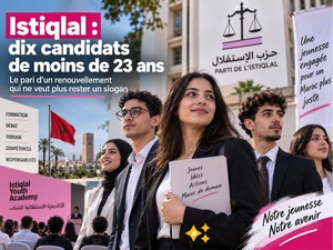 Istiqlal : dix candidats de moins de 23 ans Istiqlal : dix candidats de moins de 23 ans