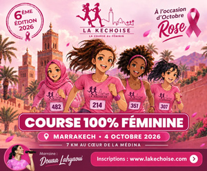 La Kéchoise revient à Marrakech le 4 octobre pour sa 6e édition La Kéchoise revient à Marrakech le 4 octobre pour sa 6e édition